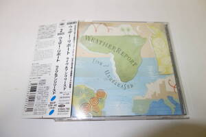 送料無料★WEATHER REPORT(ウェザー・リポート)/LIVE&UNRELEASED(ライヴ＆アンリリースド) 2枚組CD リマスタリング★フュージョン