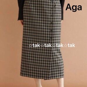 新品タグ付16000円 Aga 手洗い可 チェックロングラップスカート