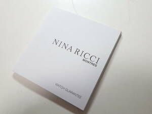 NINA RICCI ニナリッチ ギャランティー保証書 @051