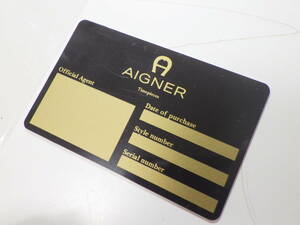 AIGNER アイグナー 古いギャランティーカード　@068