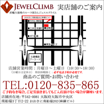 ダイヤモンド 宝石 ルース ０．３０ＣＴ_画像6