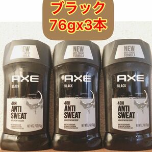 【76gx3本】AXE アンチパスパラント&デオドラント，ブラック　制汗剤