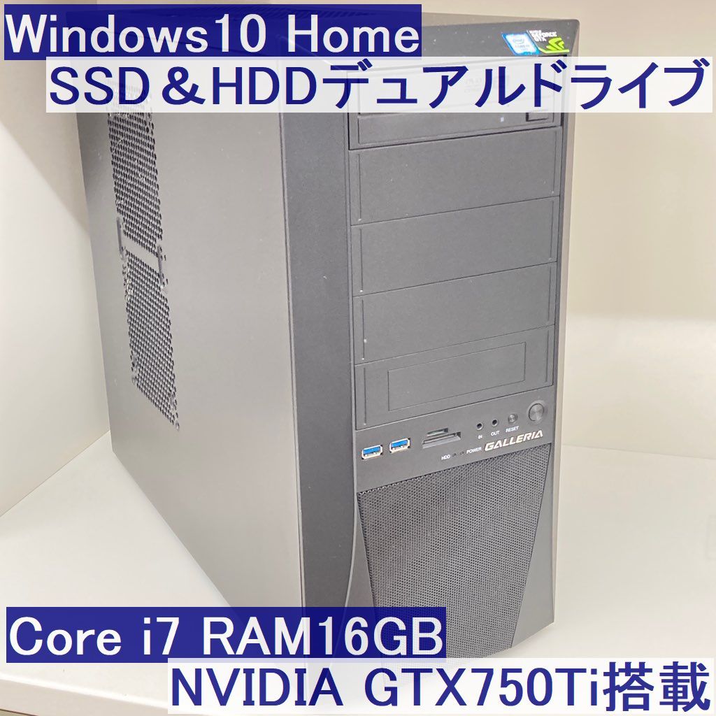 ヤフオク! - 1円スタート GTX 980 搭載 ゲーミングPC Dig...