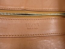 ●超美品●CELINE セリーヌ●ホリゾンタルカバ●バイカラー●カーフ レザー 本革●ハンド バッグ●黒 キャメル●A4 書類 かばん●Js40064_画像9