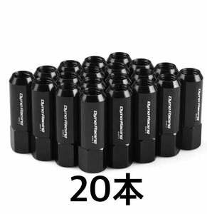 20本/黒/返品保証/レーシング ナット M14/P1.5 60mm 20本 レクサスLS エスカレード サバーバン アストロ ナビゲーター チャージャー ロング