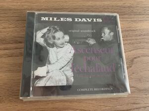 Miles Davis Ascenseur Pour L'echafaud マイルス・デイビス / 死刑台のエレベーター完全版 オリジナル・サウンドトラック