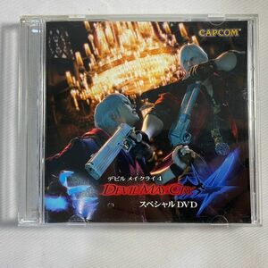 DEVIL MAY CRY 4 スペシャルDVD　(SAM18)