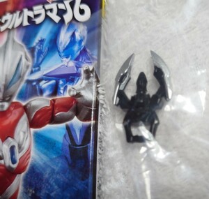 送料無料★匿名配送【6: 拡張パーツセットのジードクローのみ 】超動αウルトラマン6★検索:バンダイナムコウルトラマンジードプリミティブ