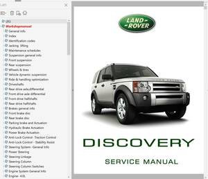 ディスカバリー ３ LR3 ワークショップマニュアル 整備書 ＋ サプリメント + カラー配線図付　Land Rover DISCOVERY LR3　修理書
