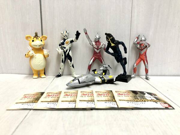 送料無料 ★ 全6種 HG ウルトラマン Part.11 1997年の挑戦編 ガシャポン コンプリート ウルトラマンティガ ケムール人 アートデッセイ号