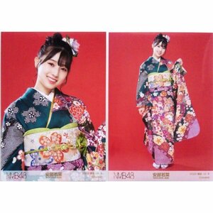 NMB48 安部若菜 生写真 2種コンプリートセット 2022 福袋