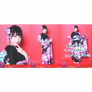 NMB48 原かれん 生写真 3種コンプリートセット 2019 福袋