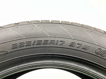 ☆送料込み☆ 225/55R17 ダンロップ ENASAVE EC204 夏 2本 225/55/17_画像3