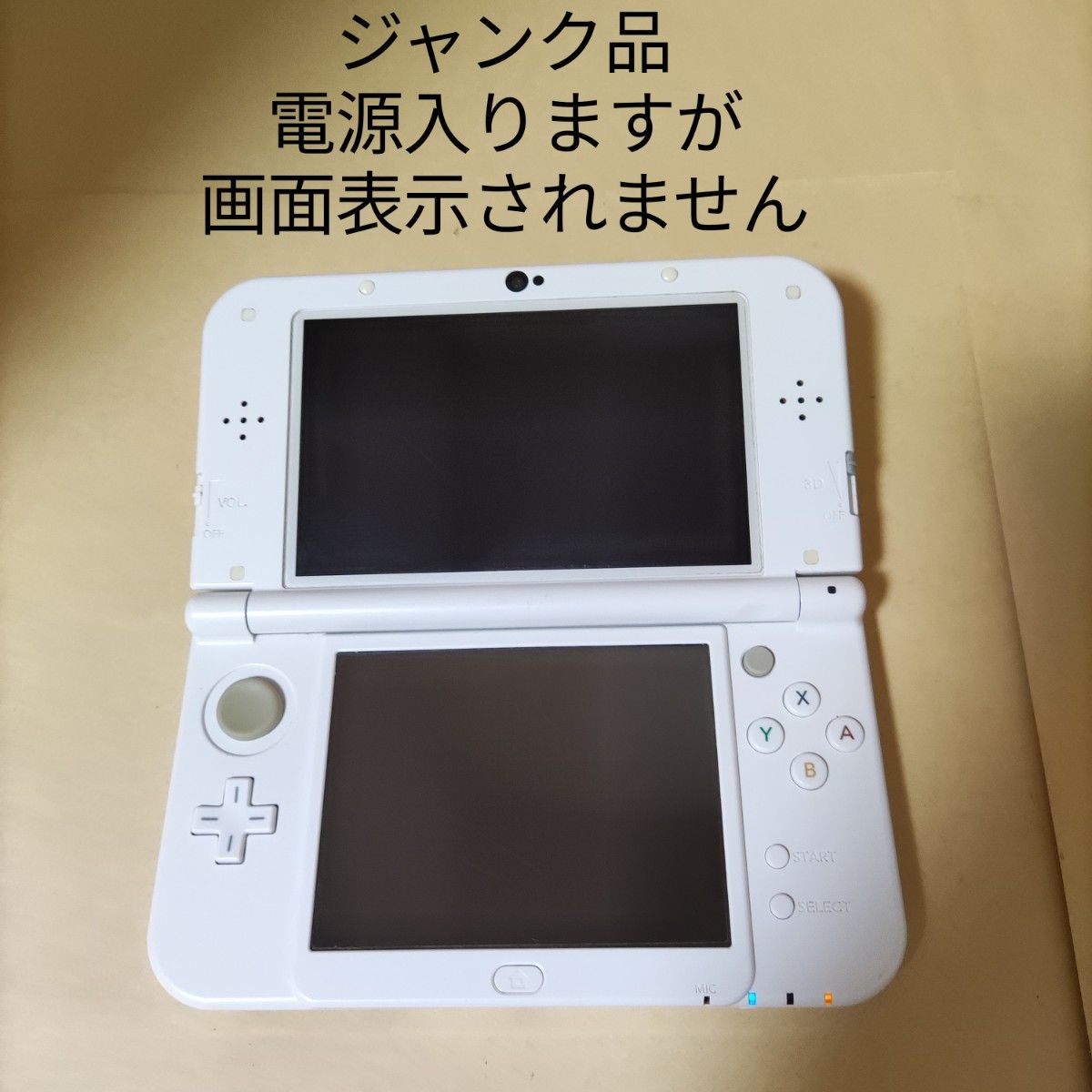 Newニンテンドー3DS LL ジャンク品扱い｜Yahoo!フリマ（旧PayPayフリマ）