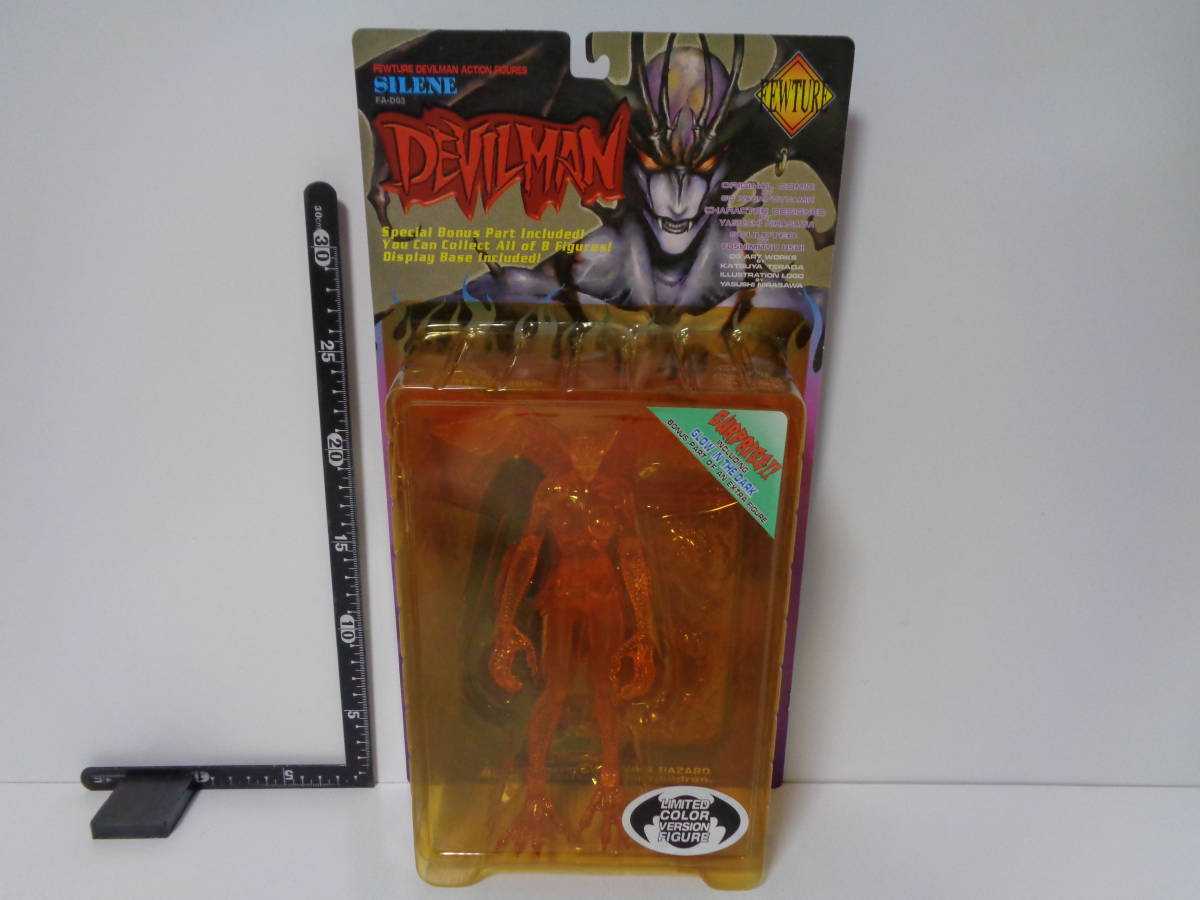 ヤフオク! -「デビルマンレディー フィギュア」の落札相場・落札価格