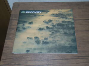  finest quality goods *2001 year * Discovery main catalog + various origin catalog Q3