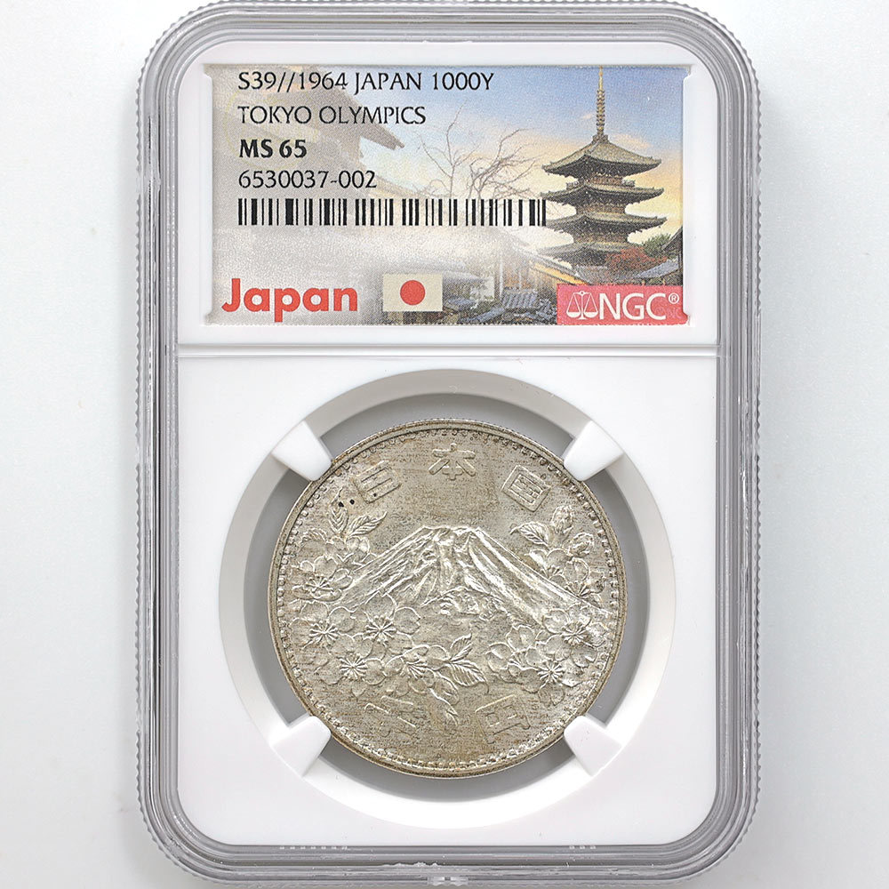 2023年最新】ヤフオク! -ngc 銀貨(記念硬貨)の中古品・新品・未使用品一覧