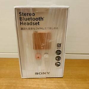 ソニー ワイヤレスイヤホン SBH24 : カナル型 Bluetooth対応リモコン・マイク付き ピンク SBH24 P
