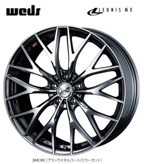 ホイール新品 4本セット WEDS LEONIS LM BMCMC レオニス 18インチ