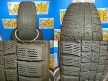 送料無料 中古 スタッドレス ダンロップ　ウィンターマックス WM01 225/45R17 91WQ ホイール 4本 BMW 3シリーズ 3シリーズツーリング_画像3