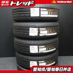 在庫処分 即決 送料無料 新品 サマータイヤ ブリヂストン ALENZA LX100 235/65R17 日本製 17インチ 4本セット RAV4 エクストレイル CX-5 カ