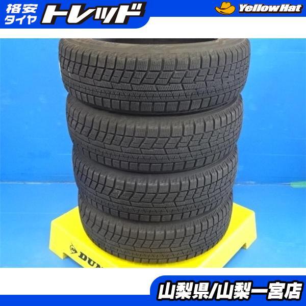 ヤフオク! -「175 60 16 スタッドレス」の落札相場・落札価格