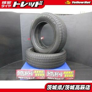 205/65R15 ダンロップ エナセーブ EC204 中古サマータイヤ ２本 夏タイヤ 補修用 パンクなど 高萩 アバロン MCX10 イプサム ACM21W ACM26W