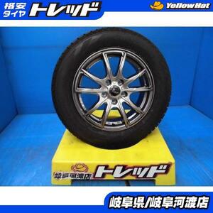 【未使用アルミ+新品スタッドレス４本セット】Verthandi PW-S10 16x6.5J+38 5H114.3 + ピレリ ICE ASIMMETRICO 205/65R16