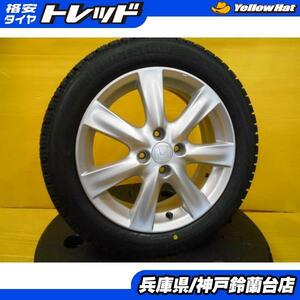 スタッドレス 185/55R16 インサイト グレイス シャトル フィット 中古 ホンダ インサイト純正 16インチ 新品 ブリヂストン VRX