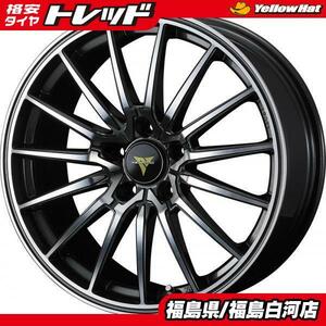 新品 ホイール 4本 WEDS NOVARIS ノヴァリス BEONDE FL ビオンド 7.0-18 5H114.3 +53 C-HR ヴェゼル ヴォクシー ヤリスクロス 等 白河