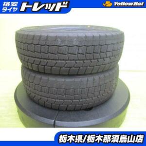 中古スタッドレスタイヤ 2本 175/65R14 ダンロップ ウィンターマックス WM02 2021年製 残溝約8.0ｍｍ ノート キューブ デミオ