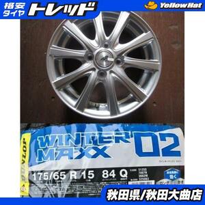 新品4本セット! AZSports YL-10 15 5.5 +43 4H100 + DL WM02 175/65R15 22年製造 新品4本セット アクア カローラフィールダー 等に