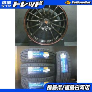 限定セット 225/50R18 99H 22年製 ピレリ ICE ZERO ASIMMETRICO ノヴァリス ローグ SO 7.0 5H 114.3 +53 冬組 C-HR ヴェゼル 白河