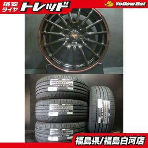 限定 新品セット 215/50R18 92V 23年製 トーヨー プロクセス CL1 SUV ノヴァリス ローグ SO 7.0 5H 114.3 +53 ヤリスクロス CX-3 白河