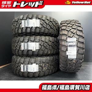 22年製 新品未使用品 4本セット BFグッドリッチ Mud-Terrain T/A KM3 235/70R16 110/107 Q ブラックレター ゴツゴツ系 オフロード 須賀川