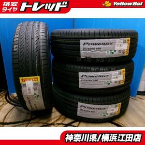 ◆2023年製新品夏タイヤ4本セット◆ピレリパワジー 215/65R16インチ◆アルファードエルグランドエリシオンMPVコンパスなど 《246》