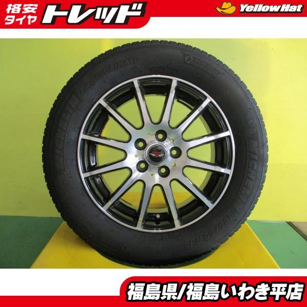 2023年最新】Yahoo!オークション -teadウェッズ(自動車、オートバイ)の