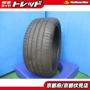 1本 2021年製 中古 夏 サマータイヤ ピレリ P ZERO ランフラット 275/35R20 102Y CLクラス Sクラス などに