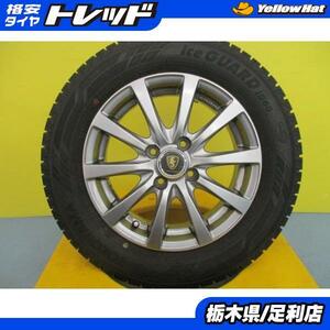 ヤリス ヴィッツ フィールダー 中古 冬タイヤセット マナレイ ユーロスピードG10 14インチ ヨコハマ iceGUARD 6 175/70R14 足利