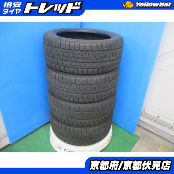 ヤフオク! -「225/45r17 4本 バリ山」の落札相場・落札価格