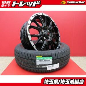 VENES SUV M7 15x5J+45 4H-100＆DL ENASAVE EC204 165/55R15 新品4本セット スペーシアギア エブリィワゴン デリカミニ N-VAN 等に 鴻巣