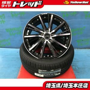 送料無料 CX-3 4本セット 215/50R18 夏タイヤ 新品 未使用タイヤ TOYO プロクセス CL1 SUV 新品 シュタイナー SFV 18インチ ホイール