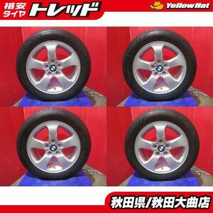 限定1台! BMW X3純正 17 8.0 +46 5H120 中古 + ナンカン NS-20 235/55R17 20年製造 中古4本セット X3 BMW 等に