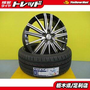 プリウス 18インチ 新品 4本 SilkBlaze VORZA + 夏タイヤ 215/40R18 89W シルクブレイズ ZVW30 ZVW50 カローラ ツーリング 足利