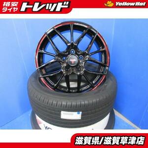 RK RPステップワゴン 4本 新品 NOVARIS 黒/赤 メッシュ 17インチ5H 5穴 PCD 114.3 深溝 205/55R17 夏用 夏タイヤアルミホイールセット