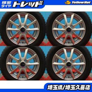 送料無料 グッドイヤー アイスナビ7 165/65R14 PREO 4.5J +45 4H100 N-BOXスラッシュ ソリオ デリカD:2 ミラージュ スタッドレス 国産 埼玉