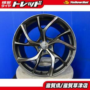 4本 良品 鍛造 日本製 国産 RAYS レイズ VERSUS VMF C-01 20インチ 9.5J +38 5H 5穴 pcd112 66.6φ Sクラス Eクラス CLSクラス A7 A8