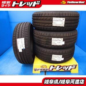 【送料無料】 ヨコハマ ジオランダー CV G058 215/55R17 94V 新品 タイヤ単品 4本セット価格 夏タイヤ サマータイヤ