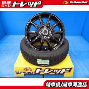 165/60R15 新品 夏タイヤホイール ベスト AT-10 15インチ 4.5J +45 4H PCD100 ダンロップ エナセーブ EC204 165/60-15 組込済 4本SET