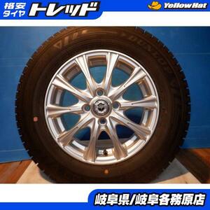 4本 ノート E12 アクシオ フィールダー フリード 4穴車 中古 アルミホイール 14インチ 新品 冬タイヤ ダンロップ WM02 185/70R14